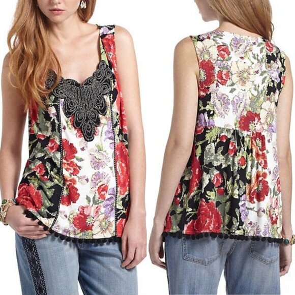 Anthro Meadow Rue Pixelated Floral Pom Pom Tank,XS - Picture 1 of 9